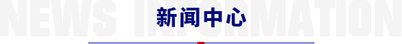 �㽭��(��i)Ľ���x��ʽ��݆�C(j��)��(g��u),�X�Ͻ��ք�(d��ng)�C(j��)��(g��u),actuator,���(d��ng)��(zh��)����������