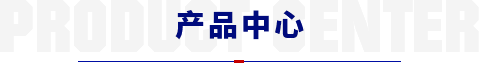 ���(d��ng)���y,���(d��ng)�y�T(m��n),���(d��ng)��(zh��)����,actuator,�x��ʽ��݆�C(j��)��(g��u),�X�Ͻ��ք�(d��ng)�C(j��)��(g��u)�a(ch��n)Ʒ����